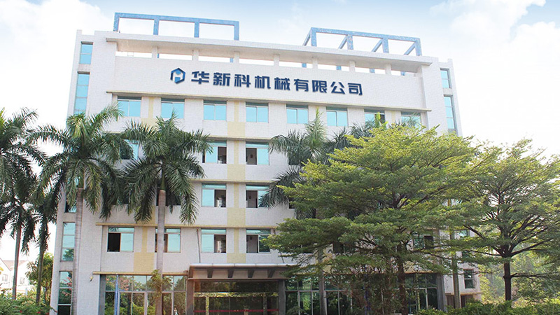 機(jī)械設(shè)備零部件加工廠家，就找華新科